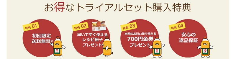 �u����������v���I�����������u�l�G�̍ʁv�������Z�b�g�v���T�C�g